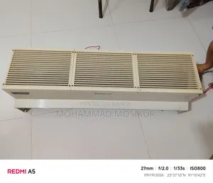 এয়ার কাটার বিক্রি করব।
