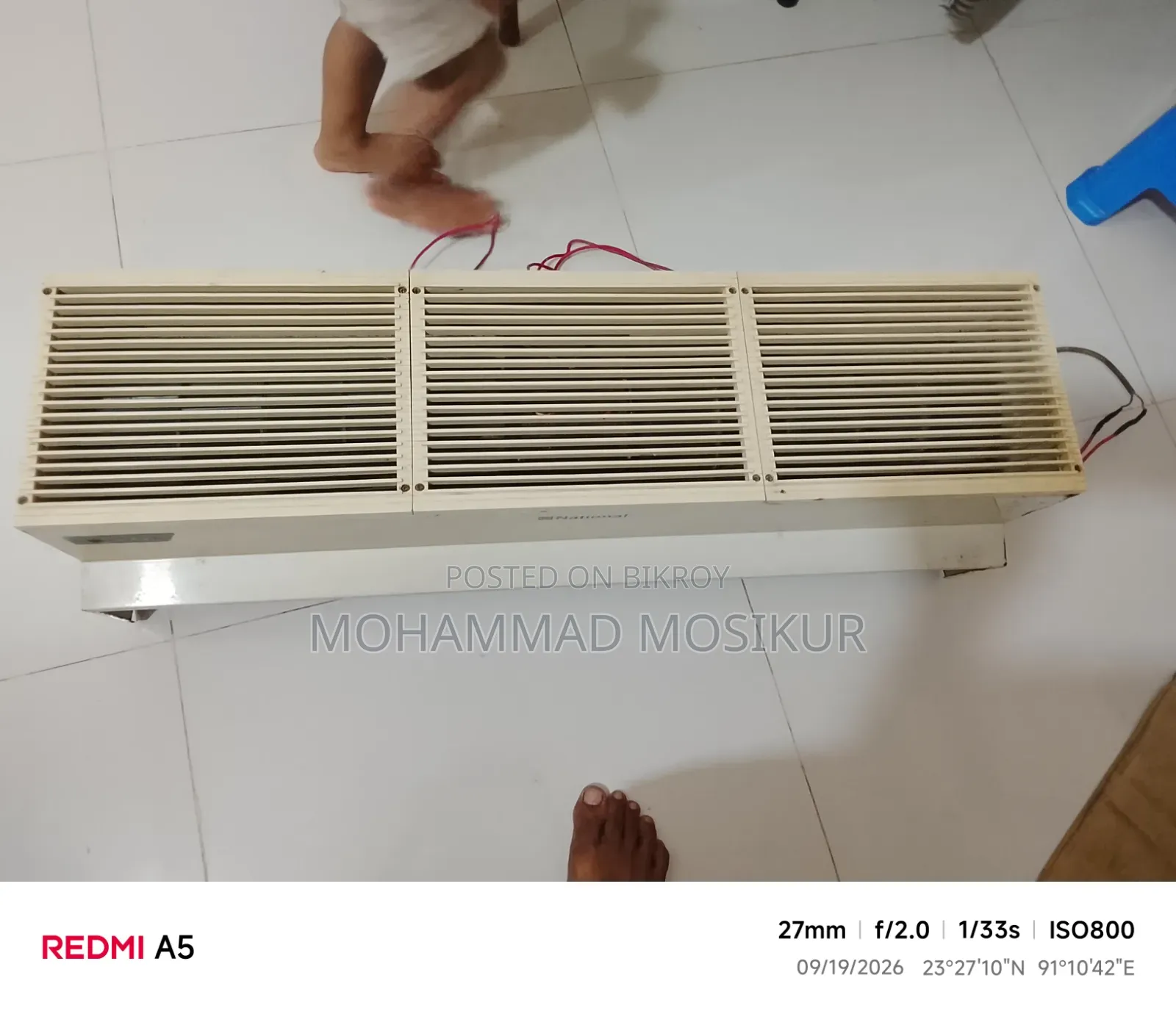 এয়ার কাটার বিক্রি করব।
