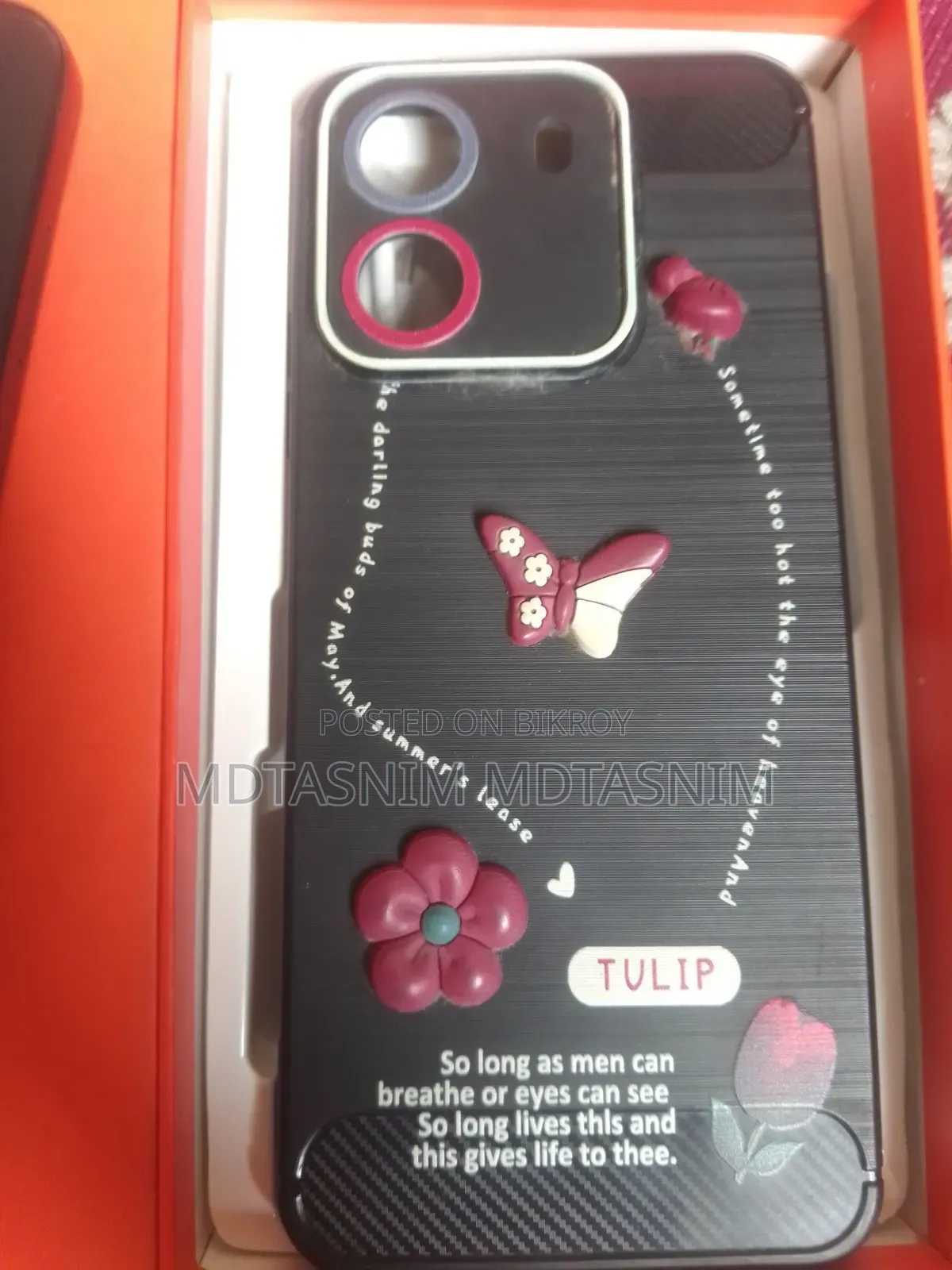 নতুন Benco S1 ১২৮ জিবি ব্ল্যাক