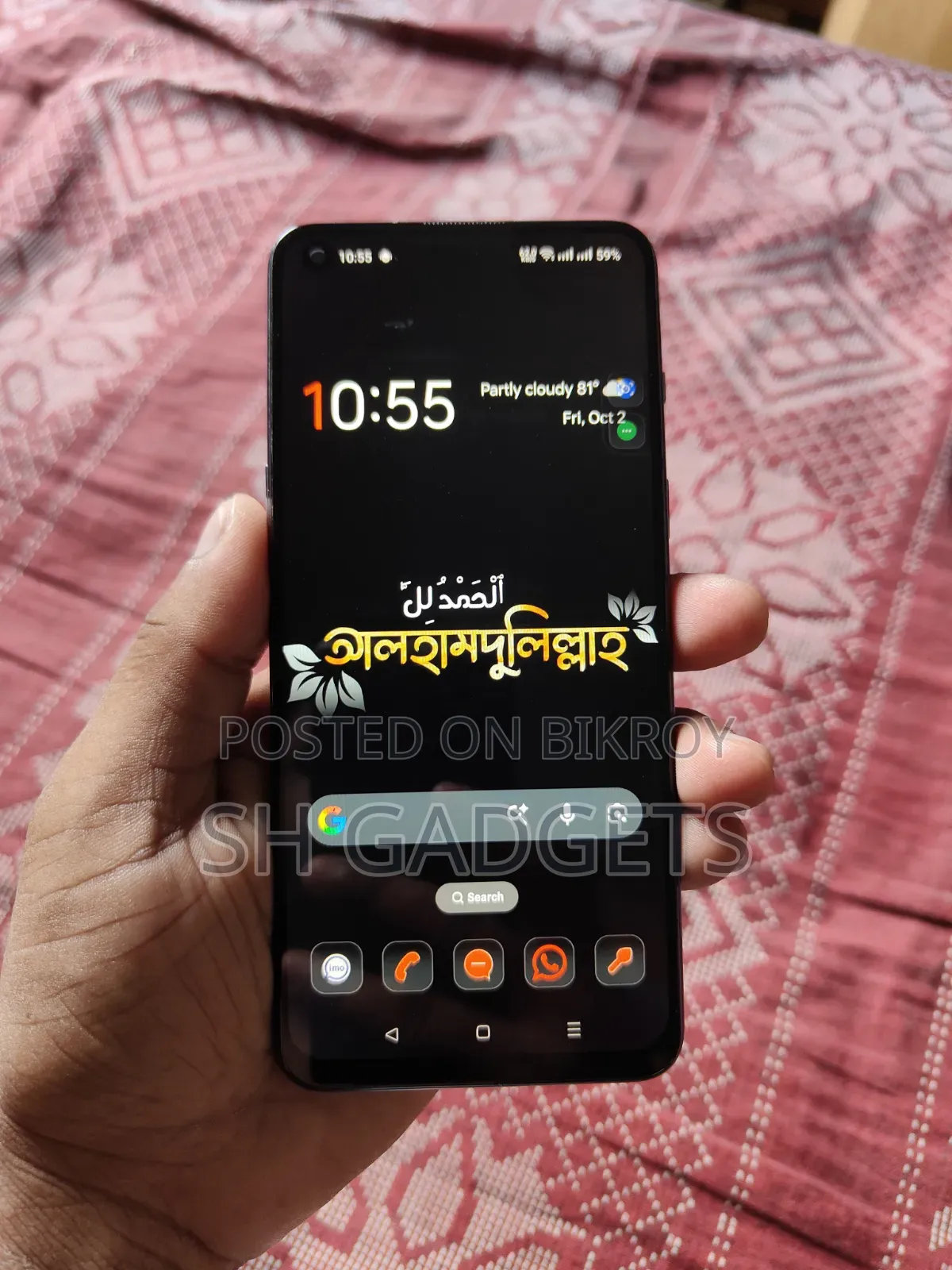 OnePlus Nord 2 5G 256 GB Gray