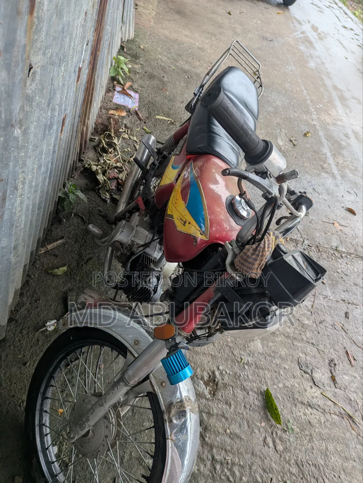 হোন্ডা ২০০১ লাল