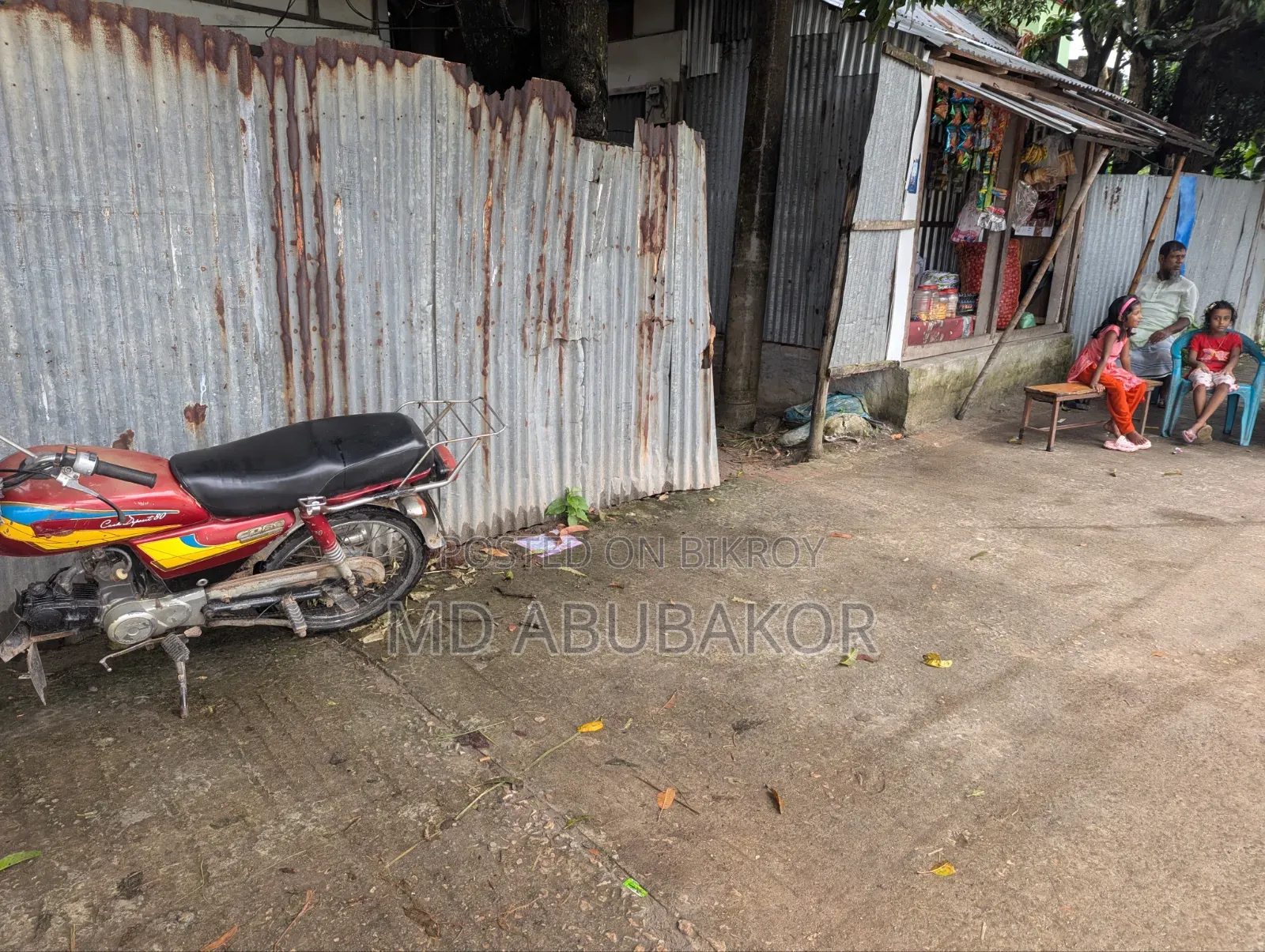 হোন্ডা ২০০১ লাল