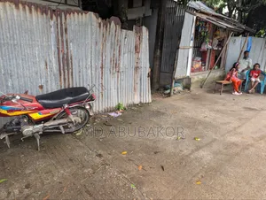 হোন্ডা ২০০১ লাল