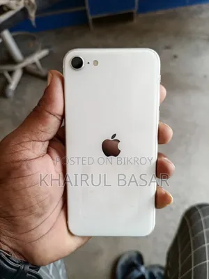 অ্যাপল আইফোন এসই (২০২০) ৬৪ জিবি হোয়াইট