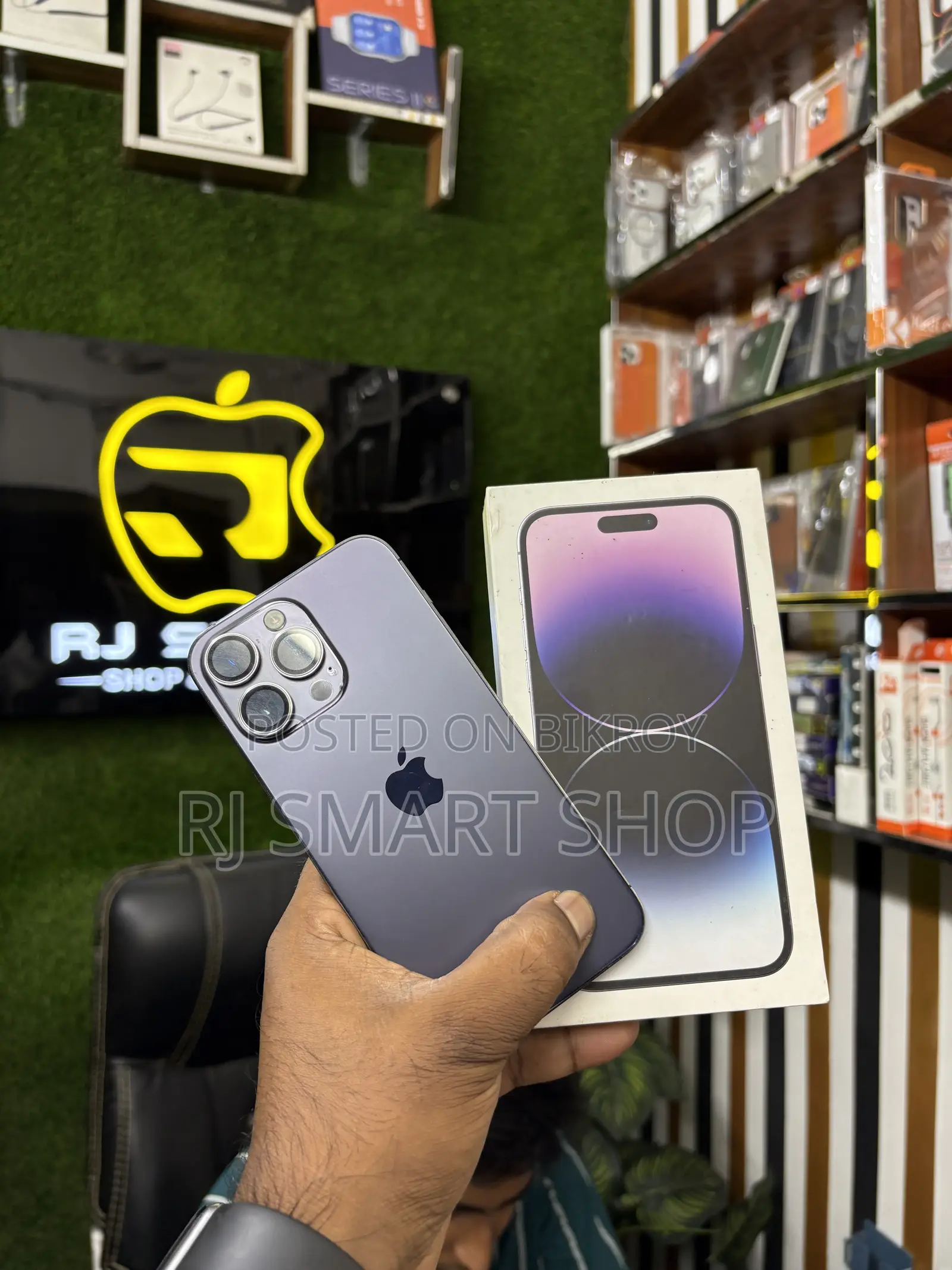অ্যাপল আইফোন ১৪ প্রো ম্যাক্স ২৫৬ জিবি পার্পল