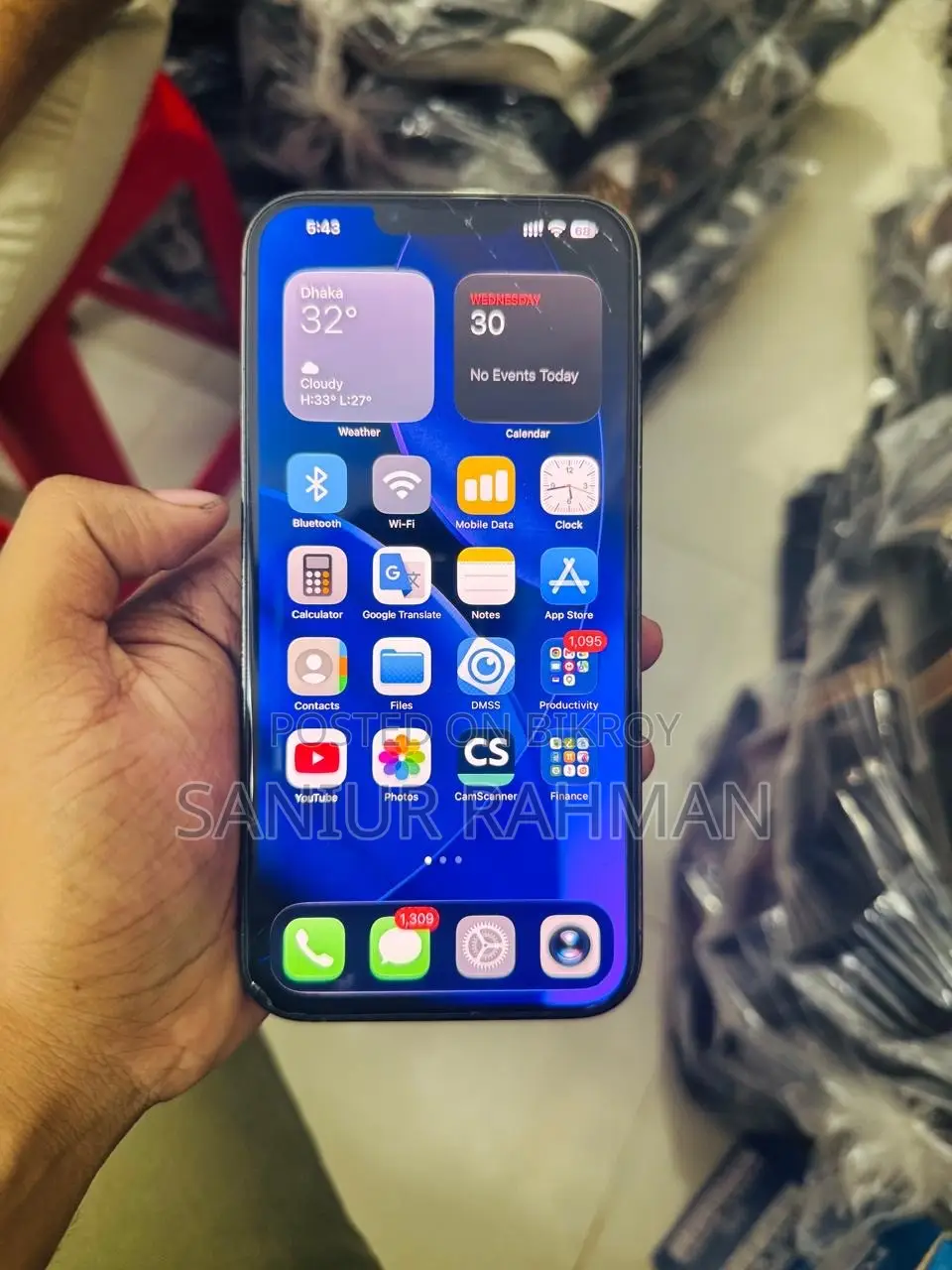 অ্যাপল আইফোন ১৩ প্রো ২৫৬ জিবি ব্লু