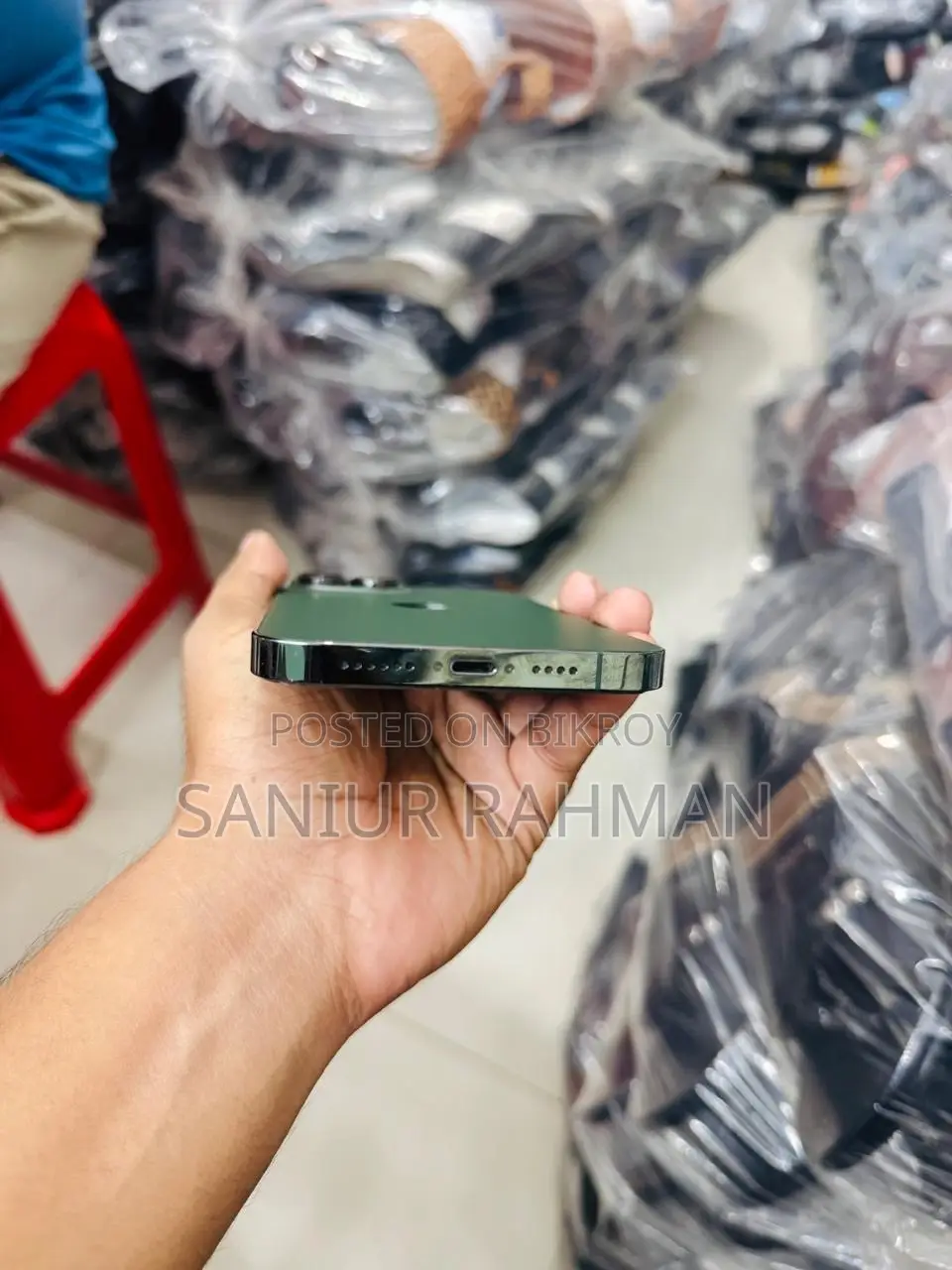 অ্যাপল আইফোন ১৩ প্রো ২৫৬ জিবি ব্লু