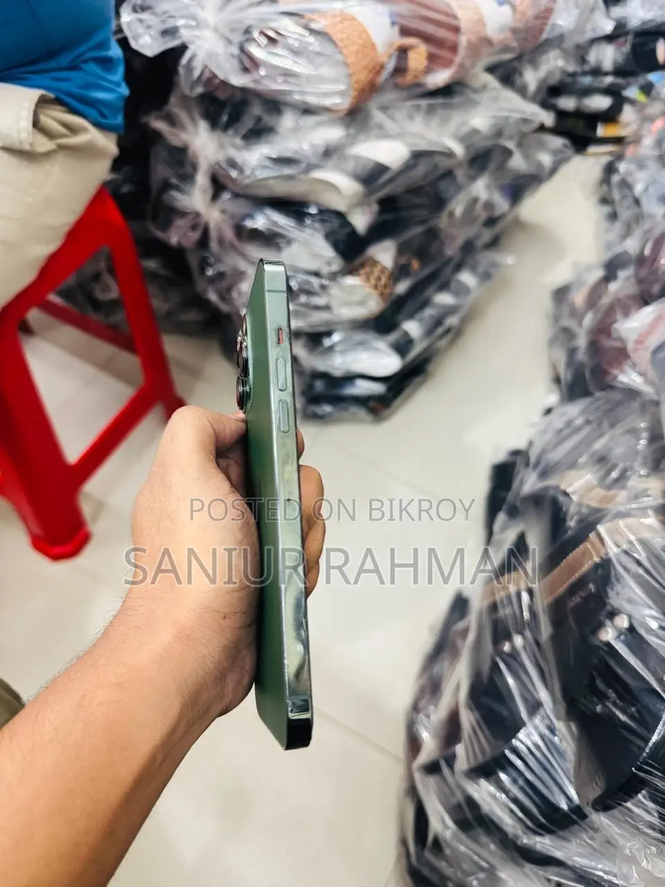 অ্যাপল আইফোন ১৩ প্রো ২৫৬ জিবি ব্লু