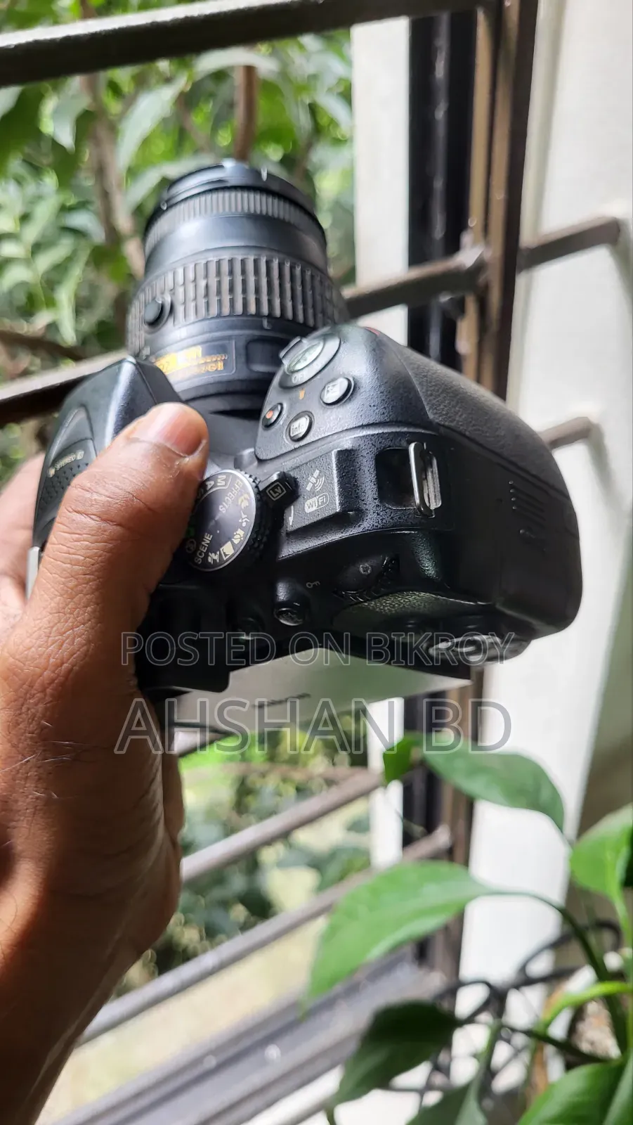 নিকন ডি৫৩০০