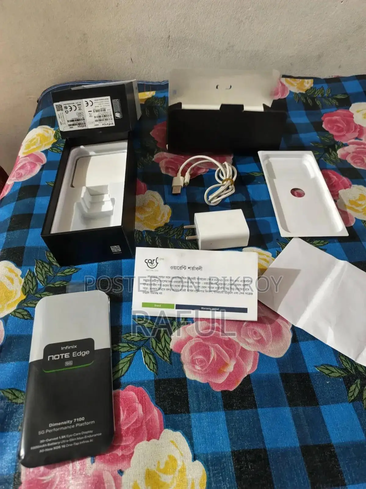 ইনফিনিক্স নোট ইজি ১২৮ জিবি সিলভার