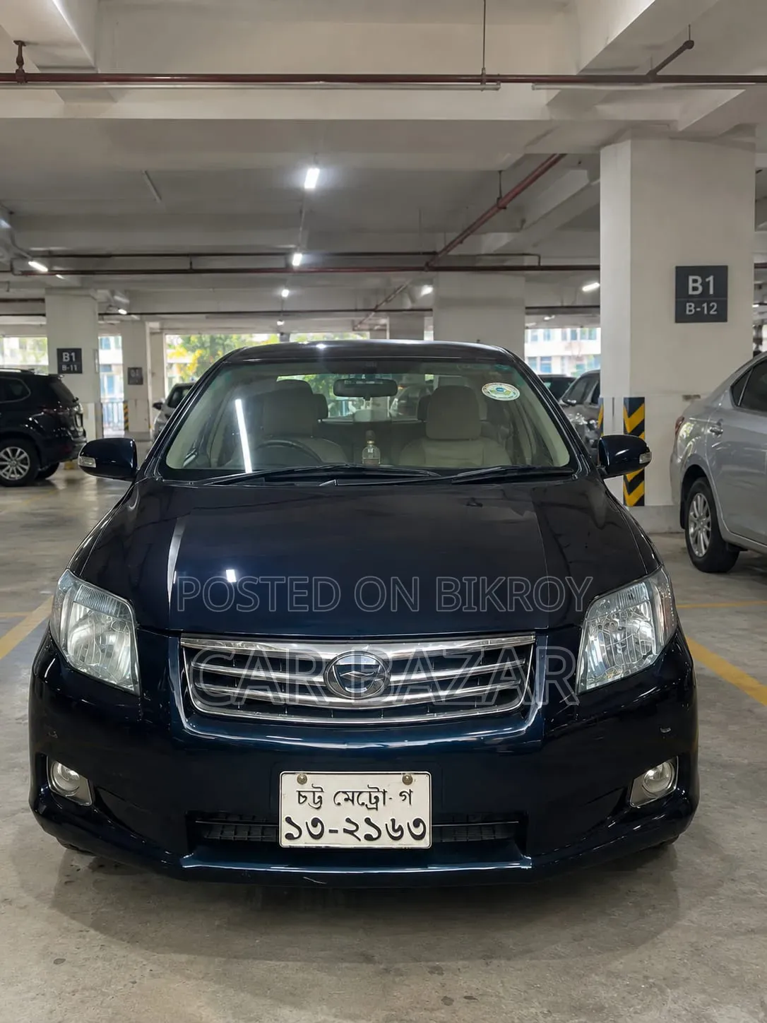 Toyota Axio 1.5 X Two Wheel Drive 2010 Blue
