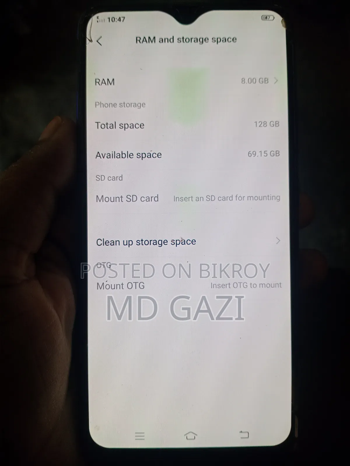 ভিভো ভি২০ ২০২১ ১২৮ জিবি ব্লু