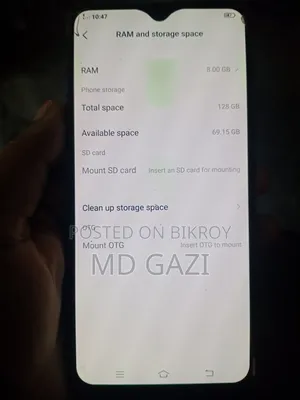ভিভো ভি২০ ২০২১ ১২৮ জিবি ব্লু