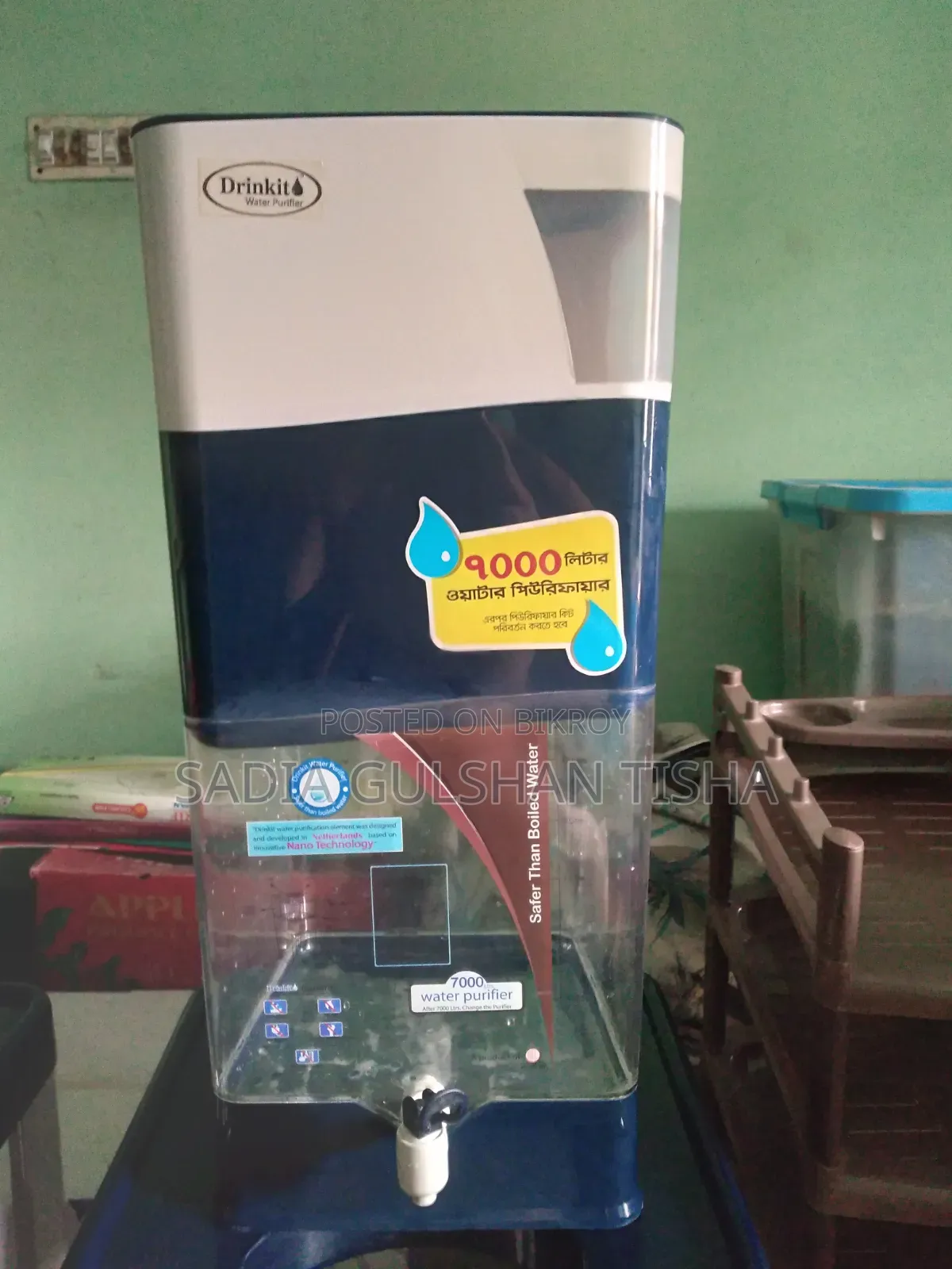 Drinkit Water Purifier