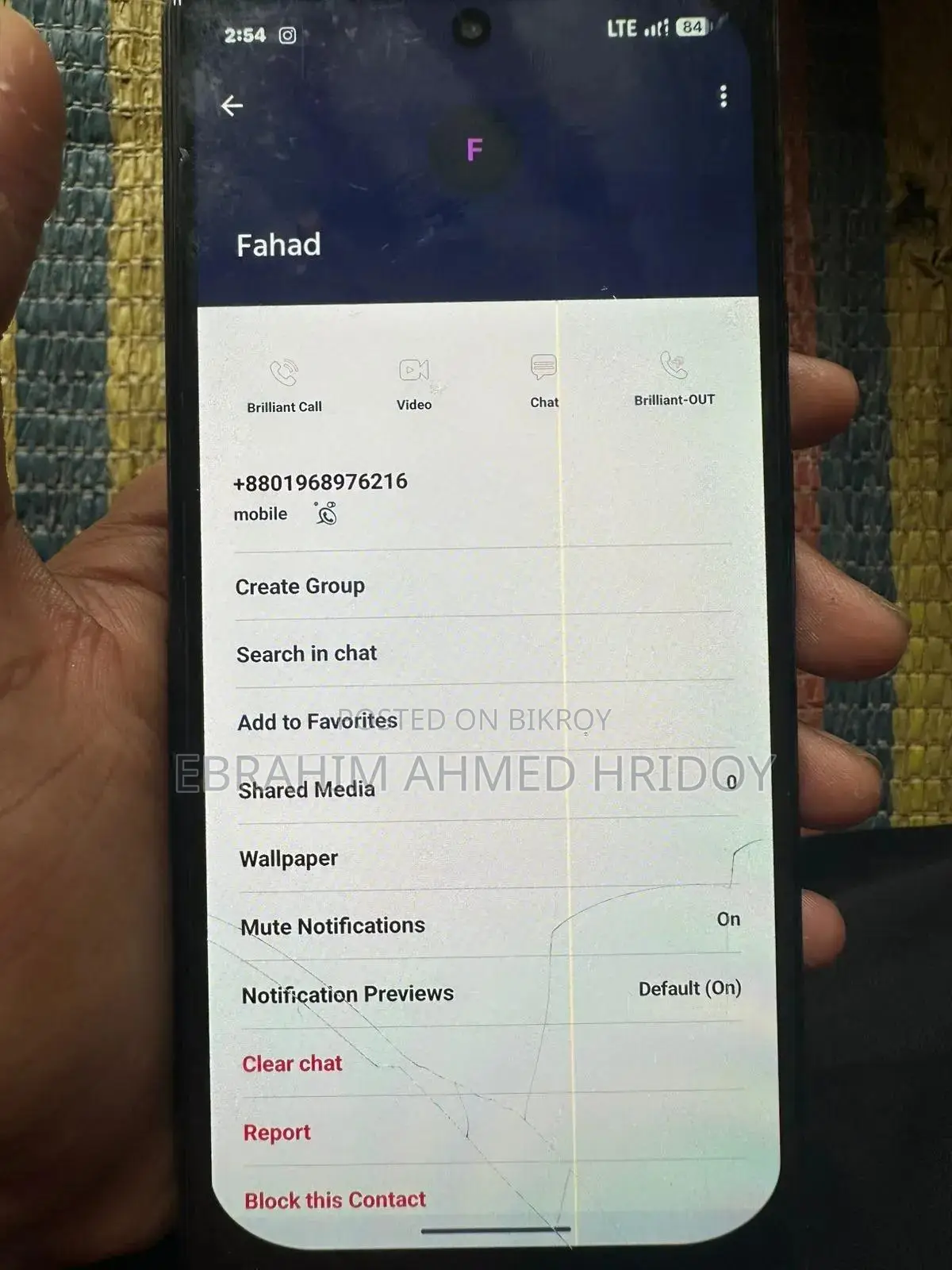 গুগল পিক্সেল ৬ ১২৮ জিবি কালো