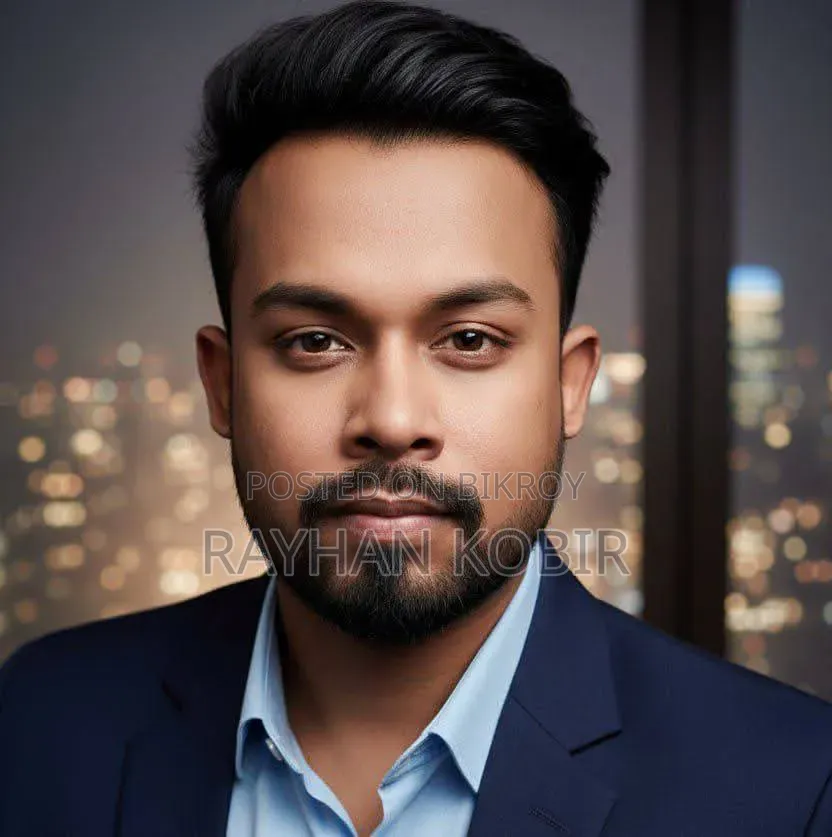 চাকুরী অভিজ্ঞতা আছে