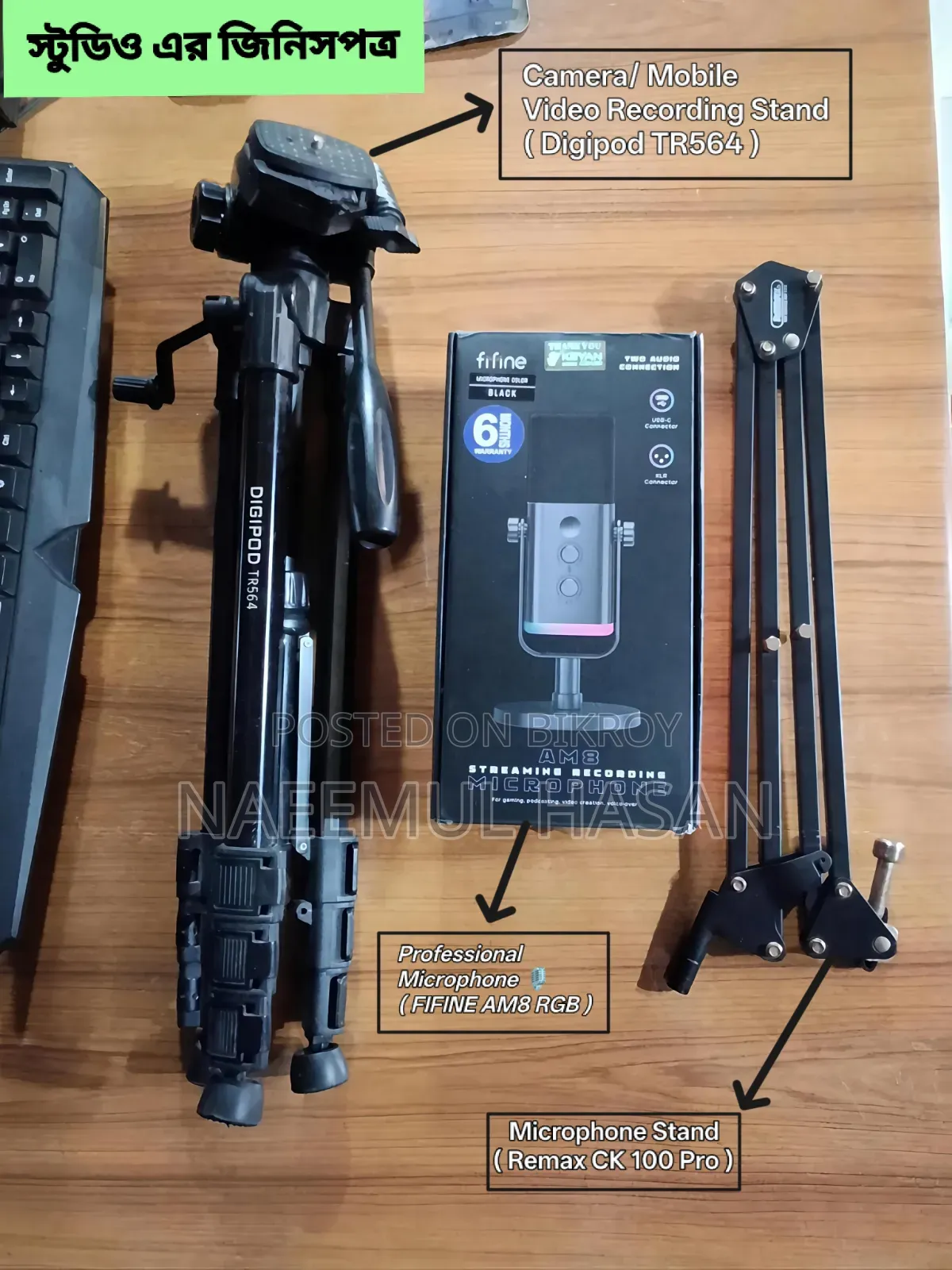 Desktop Computer Asus 16GB AMD Ryzen 7 SSD 1.5T