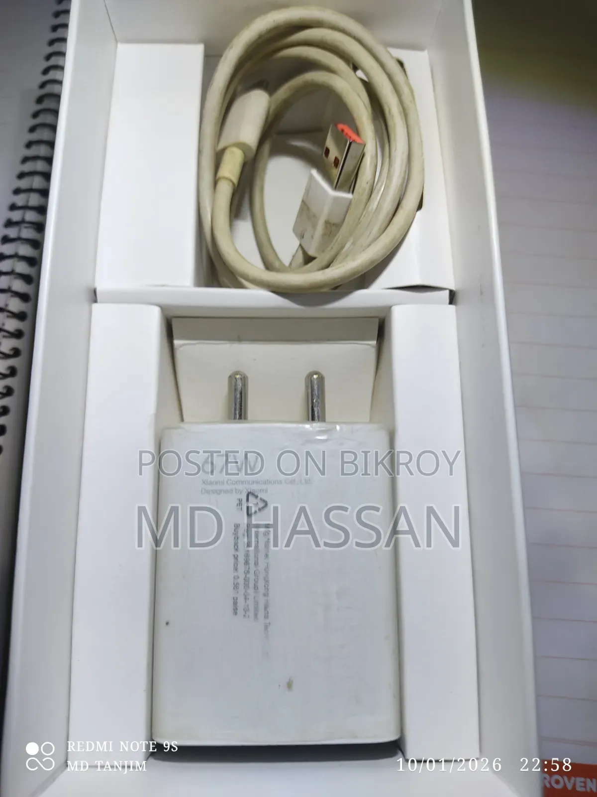 Xiaomi Redmi Note 11 Pro+ 5G 128 GB White