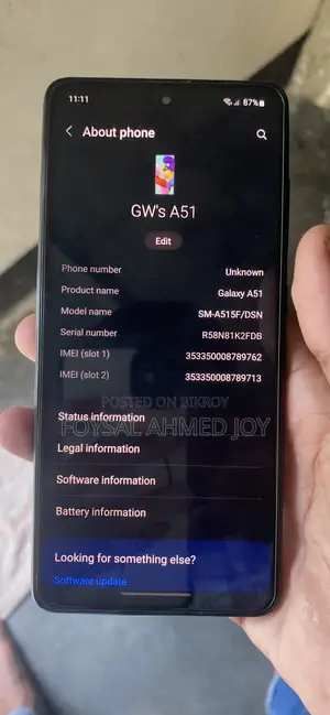 স্যামসাং গ্যালাক্সি এ৫১ ১২৮ জিবি ব্ল্যাক
