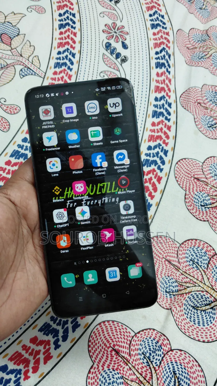 অপ্পো রেনো ২ ২৫৬ জিবি কালো