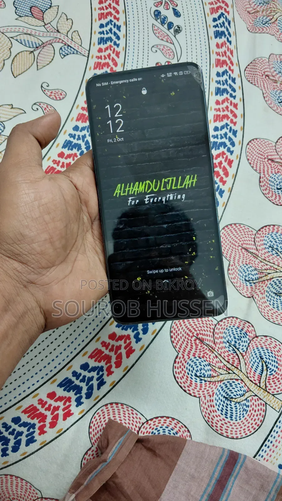 অপ্পো রেনো ২ ২৫৬ জিবি কালো