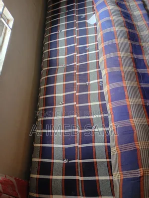 ব্যবহৃত জাজিম ও তোশক বিক্রি হবে