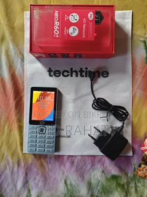 নতুন আইটেল নীল