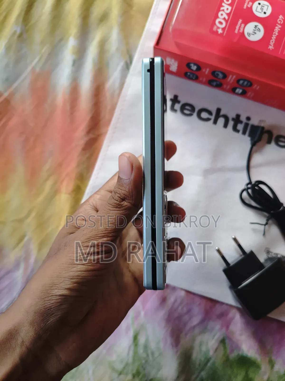 নতুন আইটেল নীল