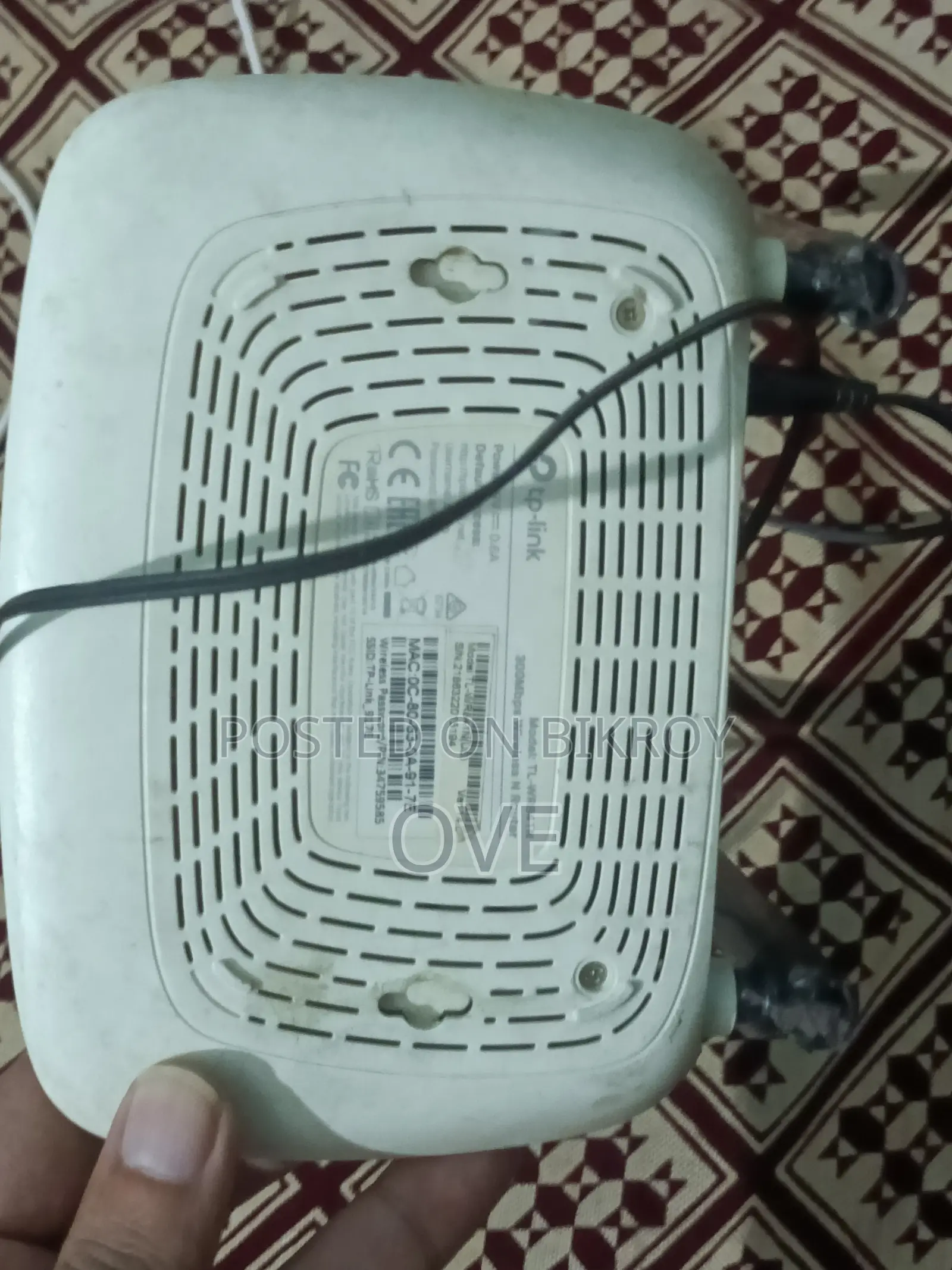 টিপিলিংক রাউটার