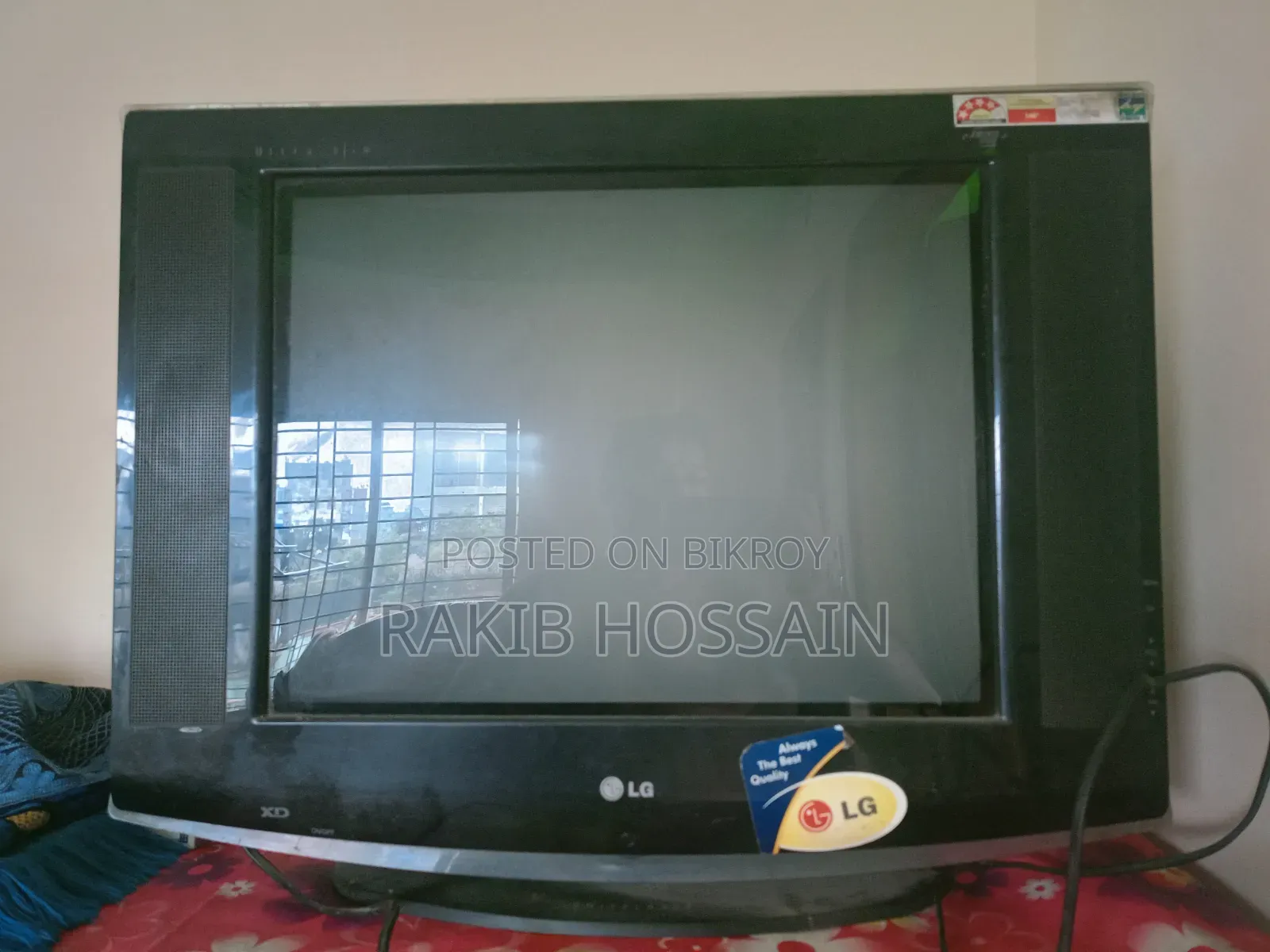 LG 21 Inch Television