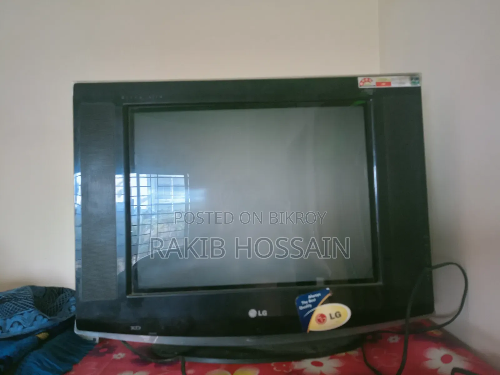 LG 21 Inch Television