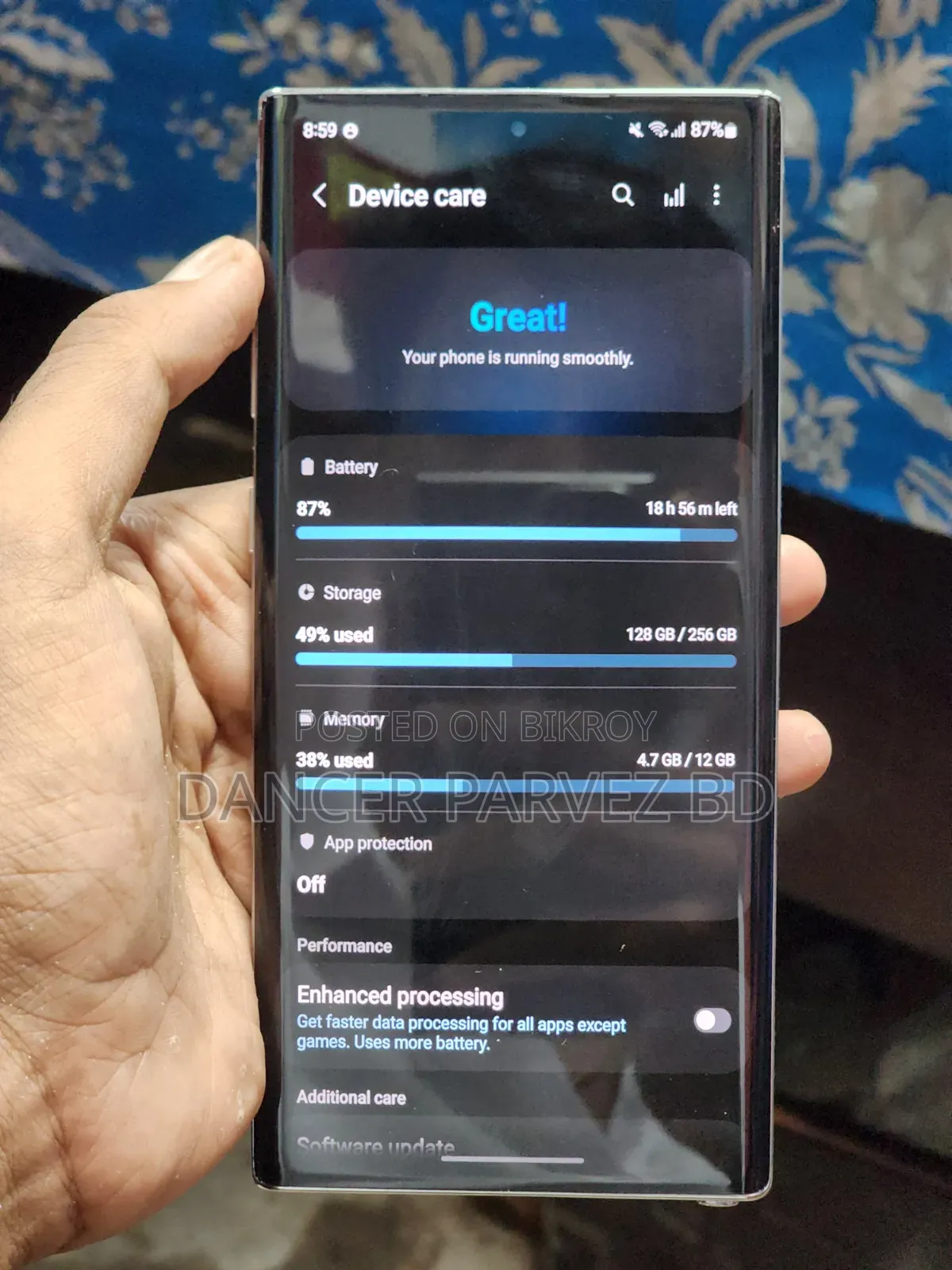 স্যামসাং গ্যালাক্সি নোট ১০ প্লাস ২৫৬ জিবি ব্লু
