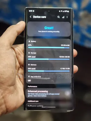 স্যামসাং গ্যালাক্সি নোট ১০ প্লাস ২৫৬ জিবি ব্লু