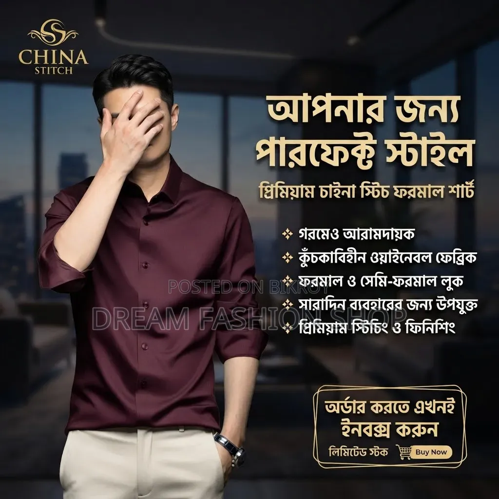 Formal Shirt