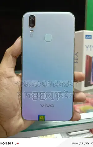 Vivo Y17 256 GB Blue