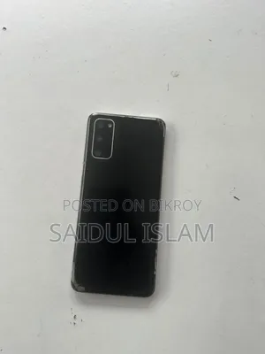 স্যামসাং গ্যালাক্সি এস২০ ১২৮ জিবি কালো