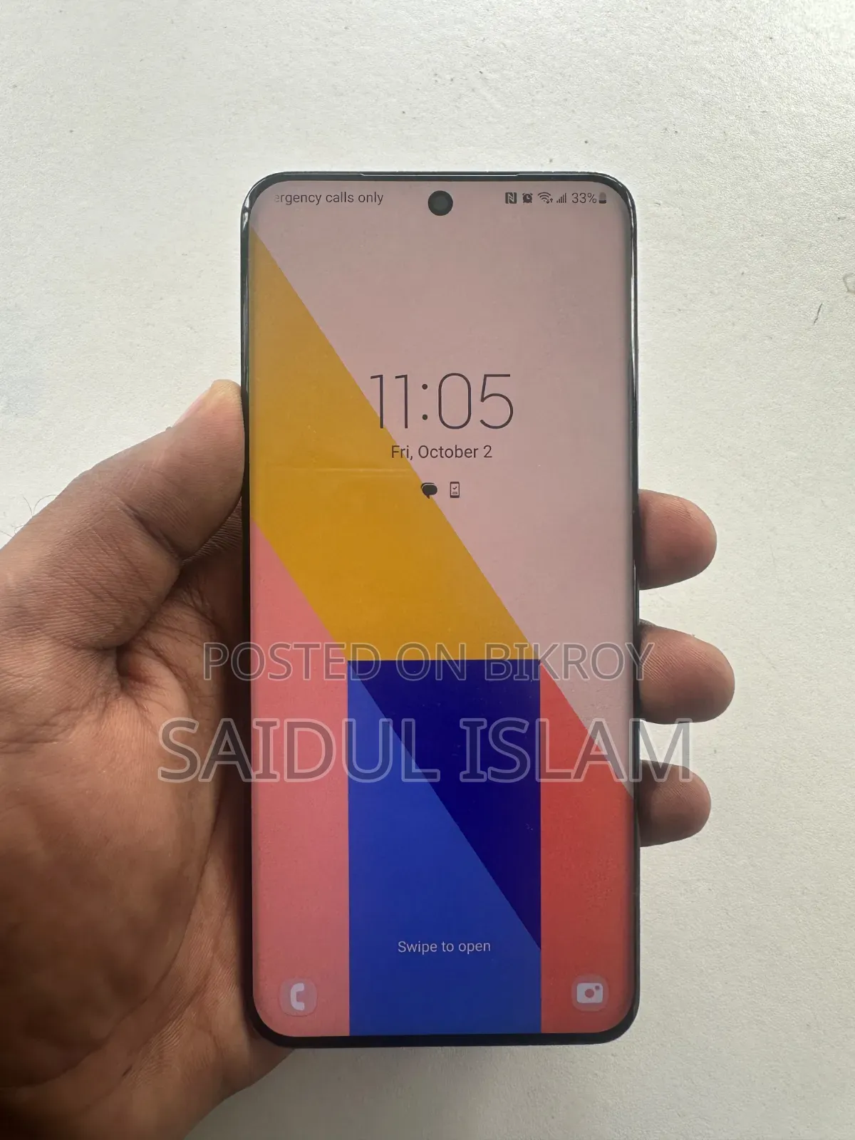 স্যামসাং গ্যালাক্সি এস২০ ১২৮ জিবি কালো
