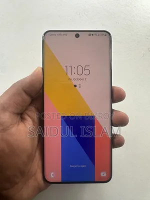 স্যামসাং গ্যালাক্সি এস২০ ১২৮ জিবি কালো