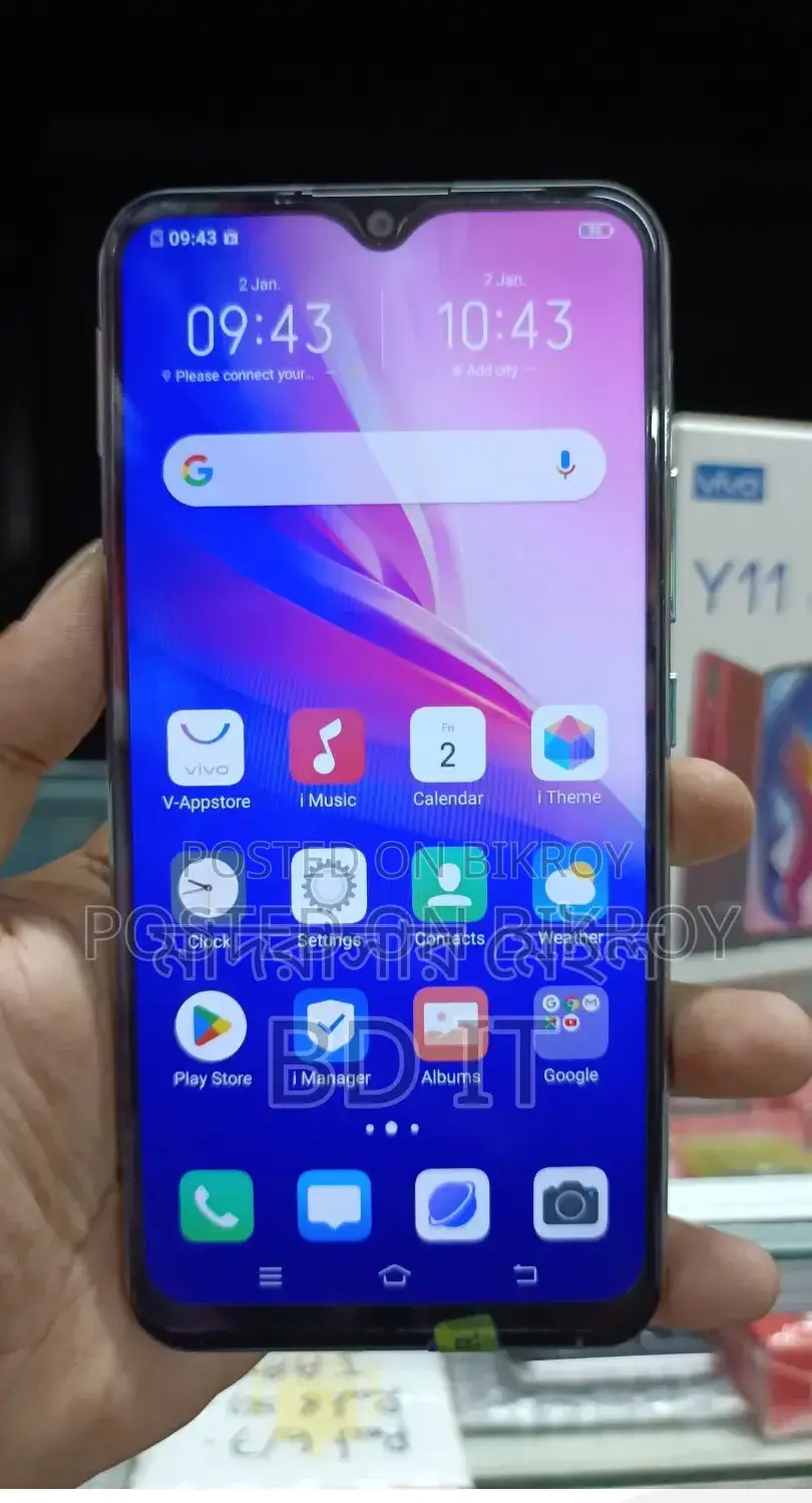 Vivo Y17 256 GB Blue