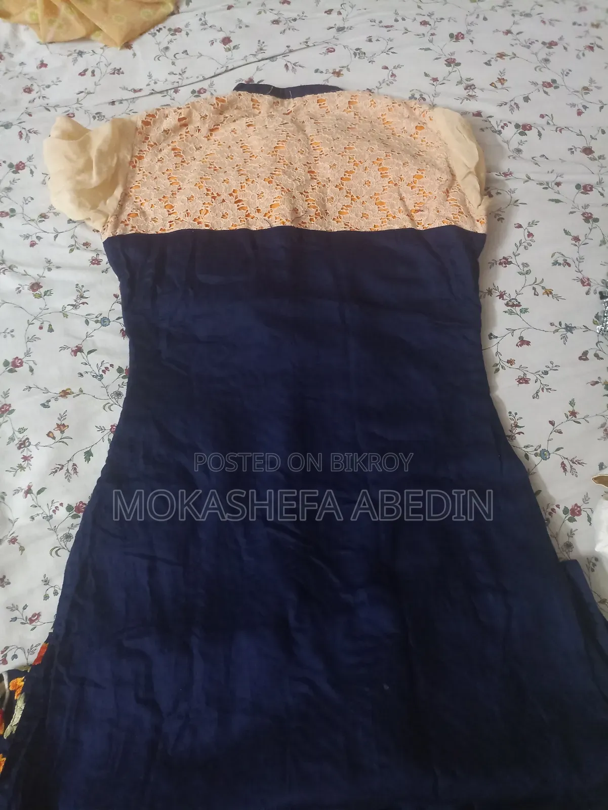Blue & Beige Floral Kameez