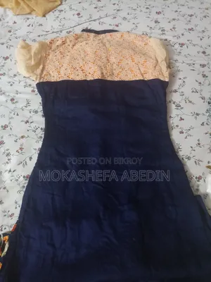 Blue & Beige Floral Kameez