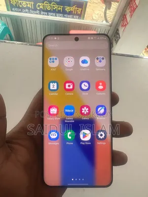 স্যামসাং গ্যালাক্সি এস২০ ১২৮ জিবি কালো