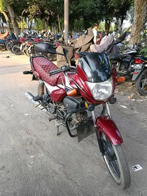 দাইউ স্প্রাউট ১০০ ২০১৭ লাল