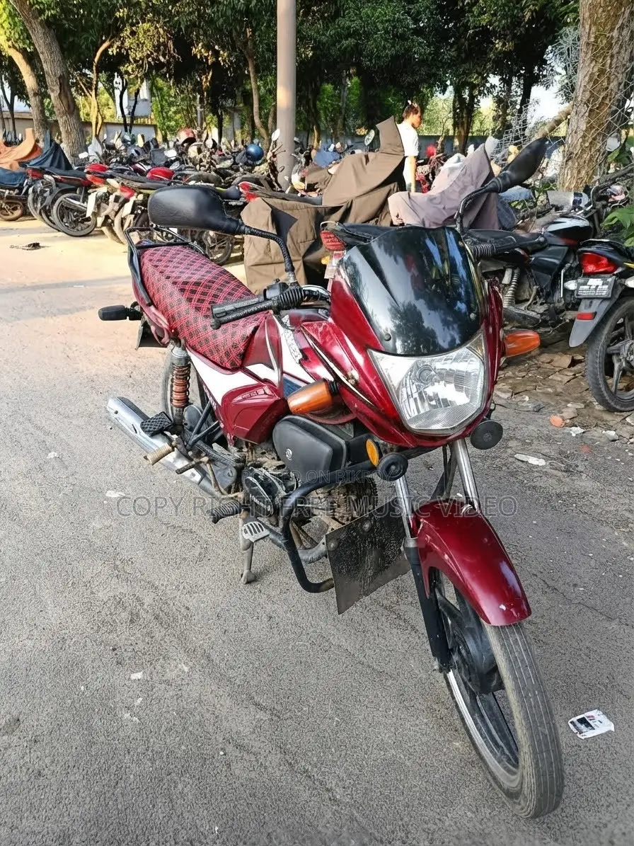 দাইউ স্প্রাউট ১০০ ২০১৭ লাল