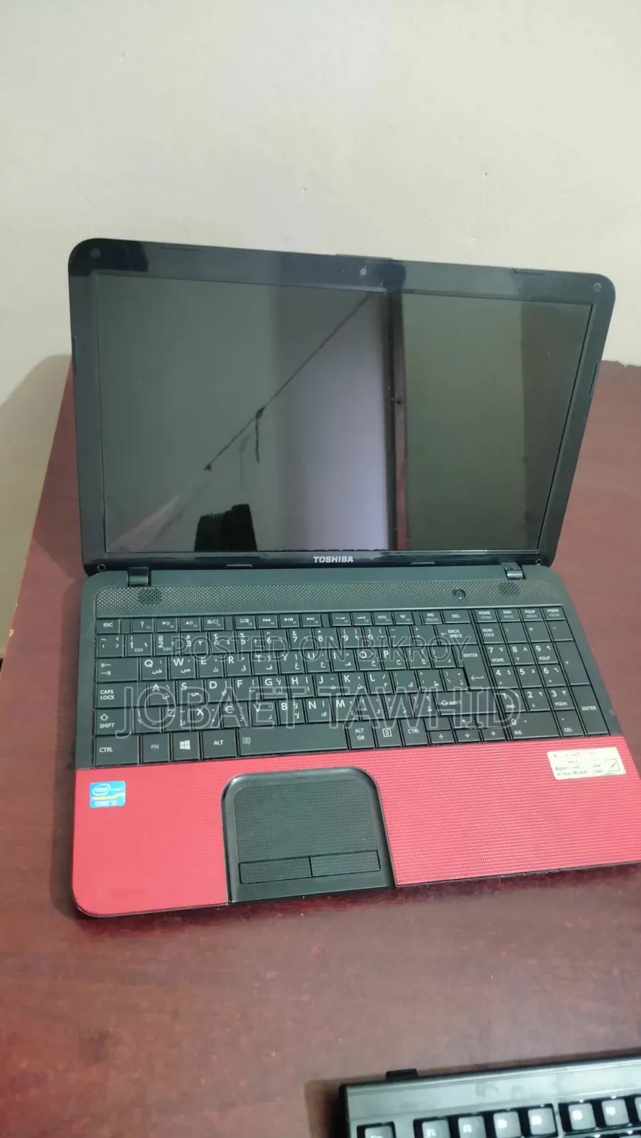 Laptop Toshiba Satellite C850 2GB Intel Core i3 HDD 320GB