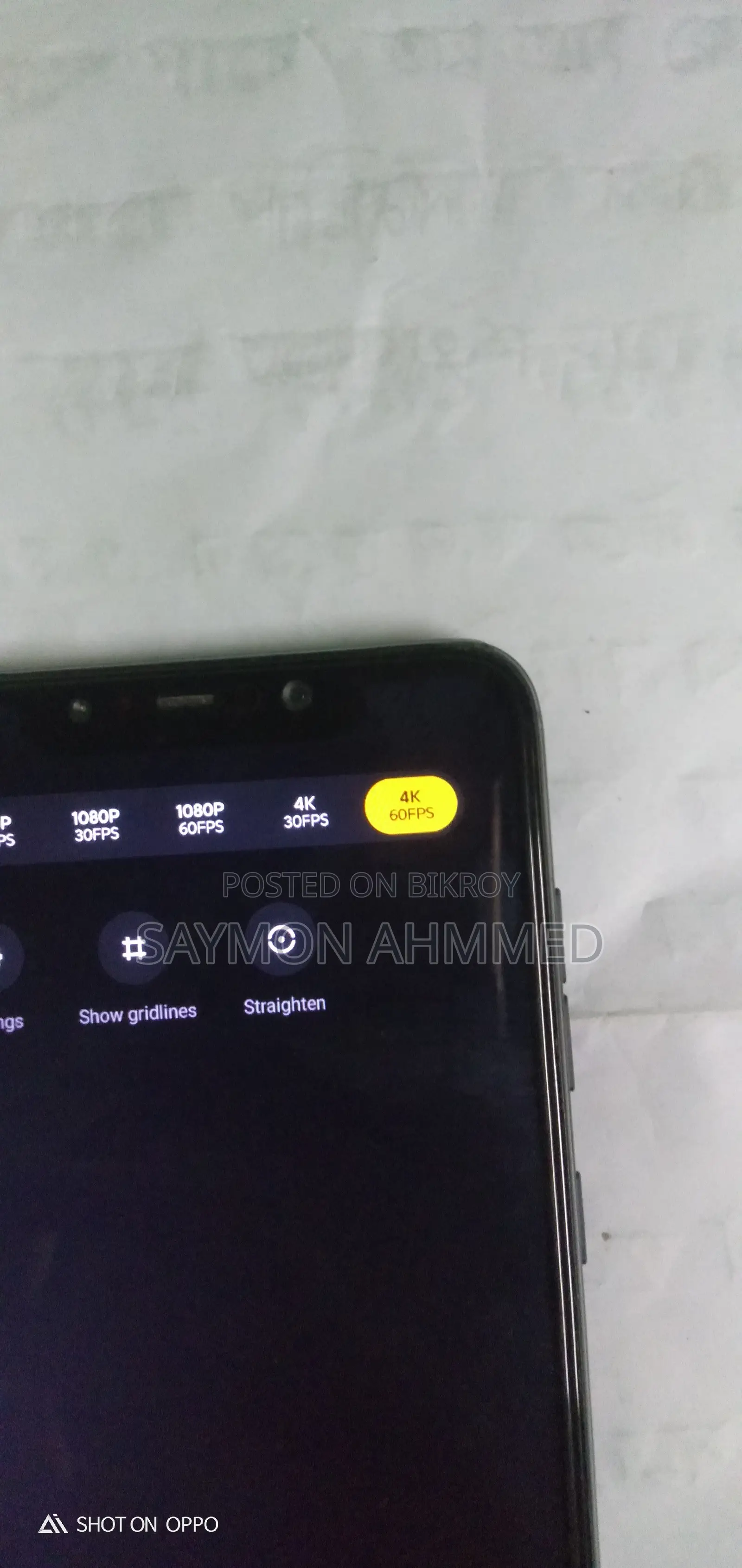 শাওমি ১২৮ জিবি কালো