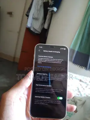 অ্যাপল আইফোন ১২ ১২৮ জিবি হোয়াইট