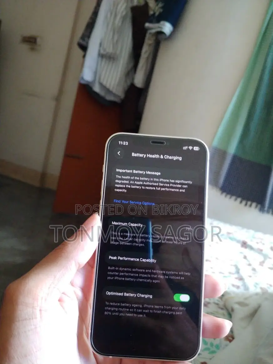 অ্যাপল আইফোন ১২ ১২৮ জিবি হোয়াইট