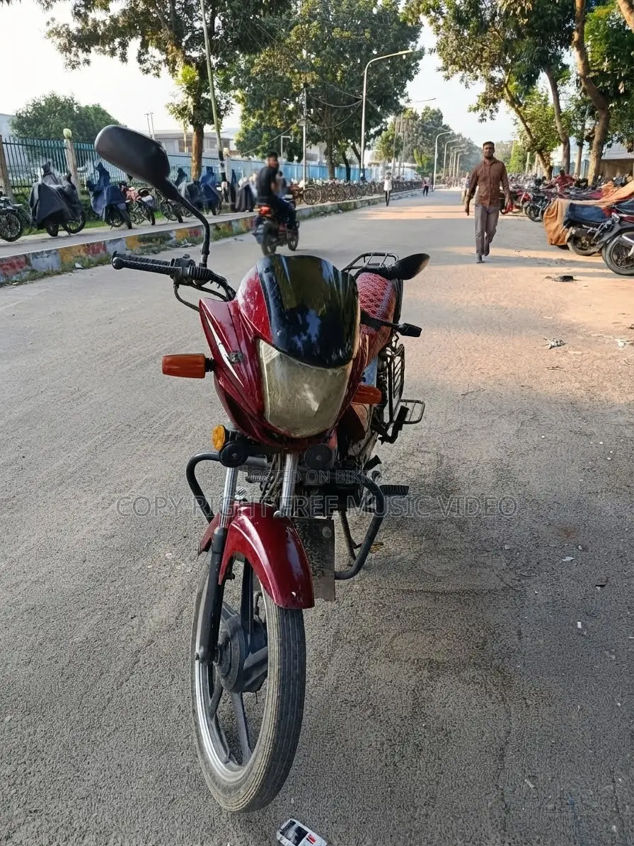 দাইউ স্প্রাউট ১০০ ২০১৭ লাল