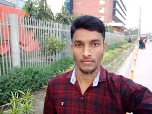 জবের জন আবেদন